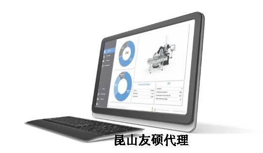 德阳蔡司三坐标